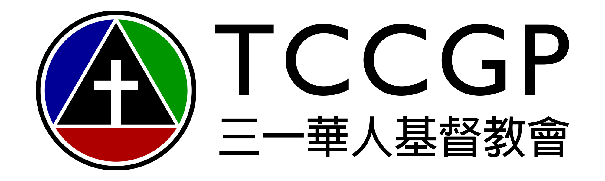 TCCGP Logo